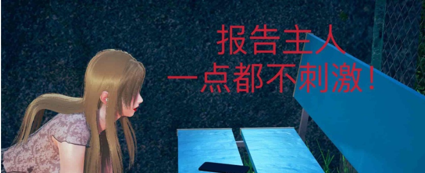 图片[2]-[3D全彩/无修]不爱穿衣服的妈妈01-03+深夜回家01-02(完) [母子/淑女人妻][106M/百度] – 『漫画专区』-Illusion中国官网 - i社游戏免费下载i社中国官网