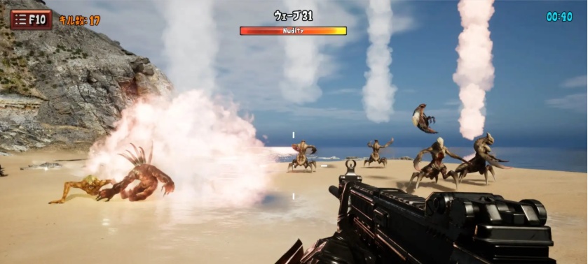 图片[2]-[3D射击/有动画] PS射击 Garrison 駐屯地、 一人の軍隊 [百度][4G]』-Illusion中国官网 - i社游戏免费下载i社中国官网