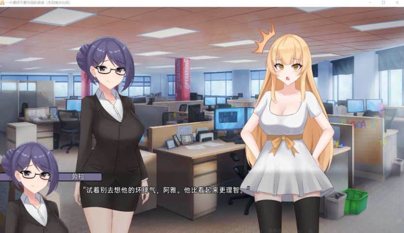图片[2]-【日系SLG汉化NTR】一个最好不要兑现的承诺APromiseBestLeftUnkept0.3.5【+PC】汉化版【新作1G】【补档】-Illusion中国官网 - i社游戏免费下载i社中国官网