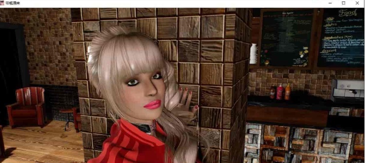 图片[4]-[欧美SLG/汉化]带瓶酒来v0.7 汉化版[PC+安卓][320M/百度]』-Illusion中国官网 - i社游戏免费下载i社中国官网