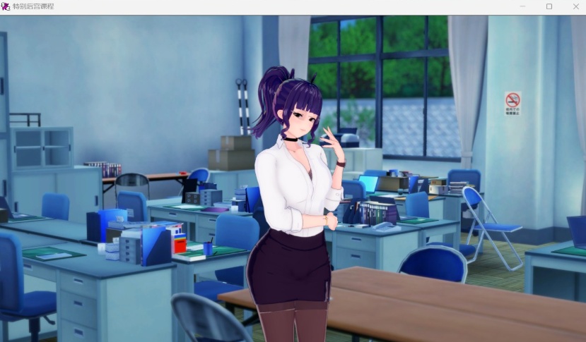 图片[5]-【日系SLG汉化动态】后宫特别班v0.1.3【安卓+PC】汉化版【更新850M】【补档】-Illusion中国官网 - i社游戏免费下载i社中国官网