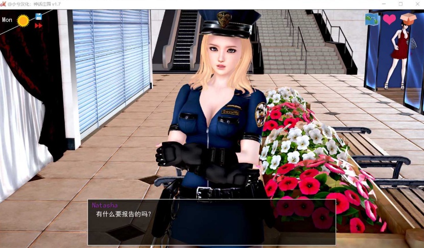 图片[12]-【欧美SLG汉化动态】神话庄园v0.19【+PC】精翻汉化版+作弊码+全CG【5.5G】【补档】-Illusion中国官网 - i社游戏免费下载i社中国官网