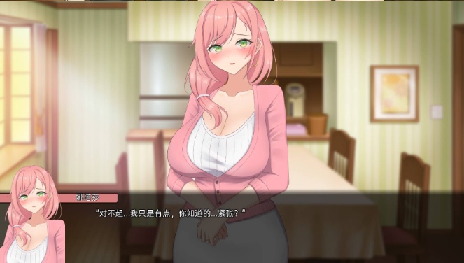 图片[3]-【日系SLG/双端/精翻】NTR！因为笨拙而寝取了你的妻子v1.0精翻[262M]-Illusion中国官网 - i社游戏免费下载i社中国官网