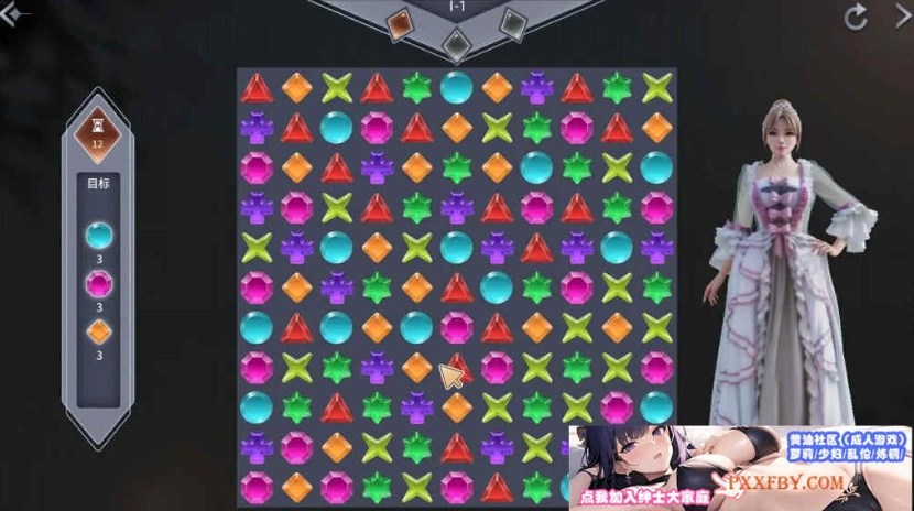 图片[3]-[SLG] [互动SLG/中文/动态]深藏的秘密 官方中文步兵版[新作][FM/800M/夸克]-Illusion中国官网 - i社游戏免费下载i社中国官网