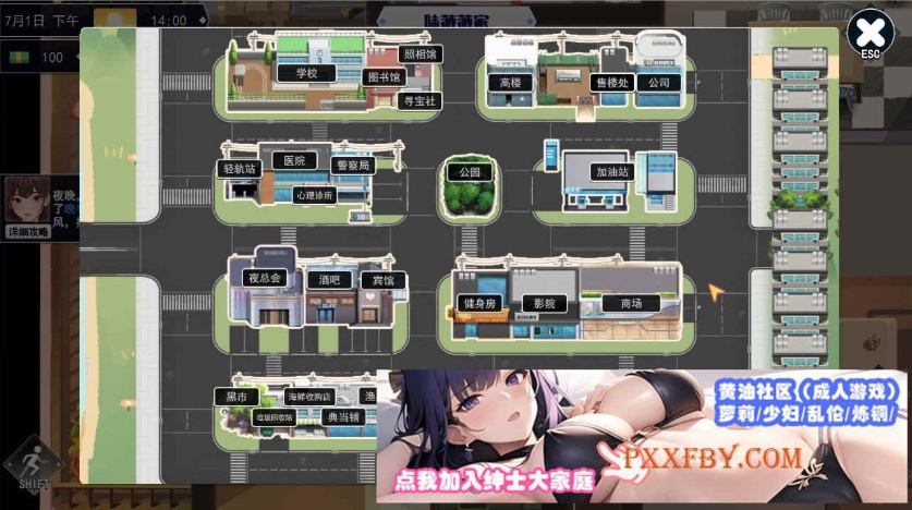 图片[3]-[SLG] [互动SLG/中文/动态]职场幻想 官方中文步兵版[新作][2.7G]-Illusion中国官网 - i社游戏免费下载i社中国官网