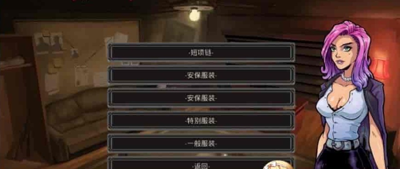 图片[4]-[欧美SLG/汉化] 蝙蝠侠同人-冷酷都市 Grim City Ver1.2 PC+安卓汉化版 [百度][421M]』-Illusion中国官网 - i社游戏免费下载i社中国官网