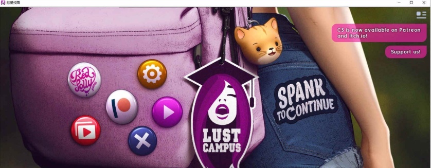 图片[5]-[欧美SLG/汉化]欲望校园C3 Final 汉化版[PC+安卓][450M/百度]』-Illusion中国官网 - i社游戏免费下载i社中国官网