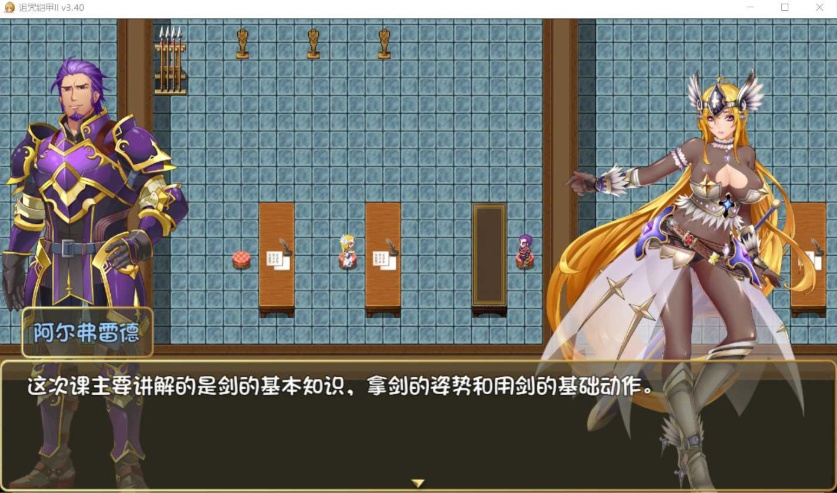 图片[7]-【神作RPG中文动态】诅咒铠甲2：灵魔女传奇 V4.92 中文步兵作弊版+存档【更新4G】【补档】-Illusion中国官网 - i社游戏免费下载i社中国官网