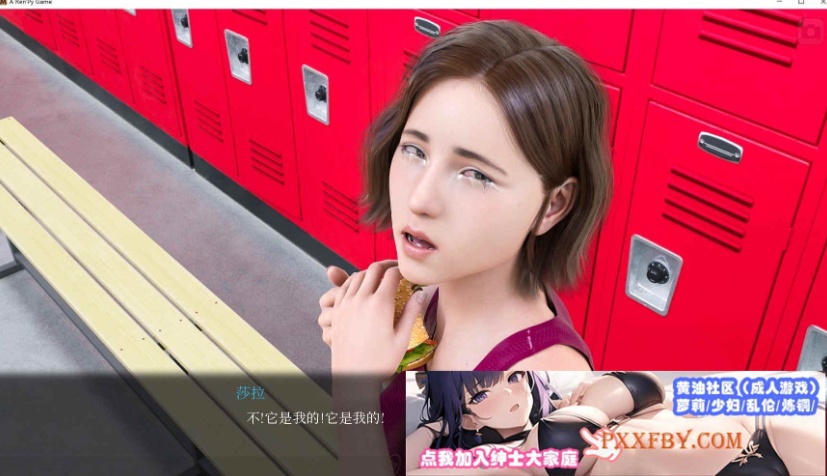 图片[4]-[欧美神作SLG/中文/动态]太阳城的米尔斯 第二季 V2 Extra 官方中文版[9月更新][1.8G/夸克]』-Illusion中国官网 - i社游戏免费下载i社中国官网