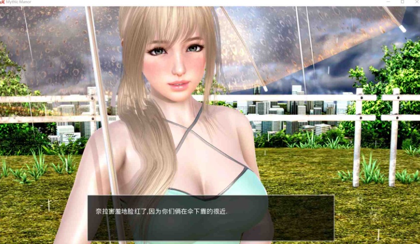 图片[5]-【欧美SLG汉化动态】神话庄园v0.19【+PC】精翻汉化版+作弊码+全CG【5.5G】【补档】-Illusion中国官网 - i社游戏免费下载i社中国官网