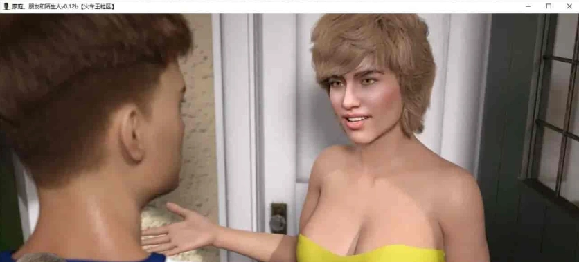 图片[3]-[欧美SLG/NTR/动态]家人，朋友和陌生人FamilyFriendsAndStrangers-2022.12 汉化版[PC+安卓][1.6G/百度]』-Illusion中国官网 - i社游戏免费下载i社中国官网