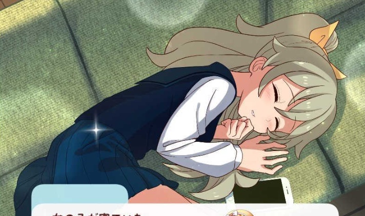 [养成互动SLG/全动态]和妹一起的1个月 Ver230101 步兵作弊版[1月更新/全CV][1.6G/百度]』-Illusion中国官网 - i社游戏免费下载i社中国官网