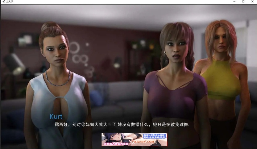 图片[4]-【欧美SLG/汉化/动态】上大学 V0.6.16 汉化完结版【PC+安卓/3.8G】-Illusion中国官网 - i社游戏免费下载i社中国官网