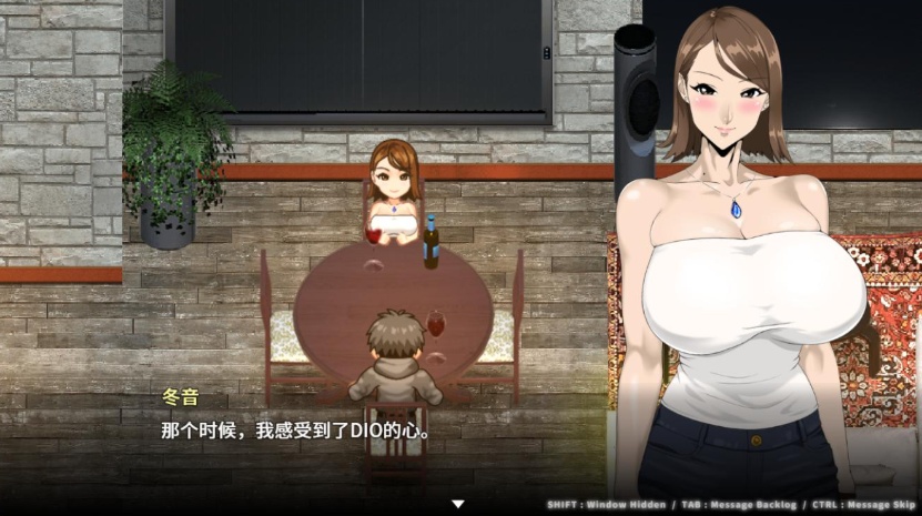 图片[4]-【大型RPG中文全动态CV】反叛的使徒Ver1.01官方中文步兵版+全回想【新作3.5G】【补档】-Illusion中国官网 - i社游戏免费下载i社中国官网