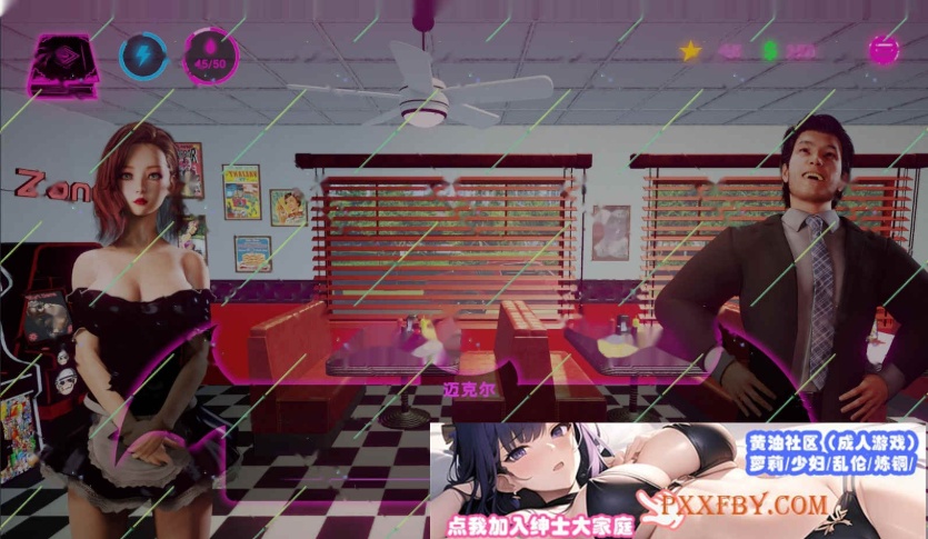 图片[4]-[欧美] [互动SLG/中文/动态]魅魔的性爱故事 官方中文步兵版[新作][FM/1.4G/夸克]-Illusion中国官网 - i社游戏免费下载i社中国官网