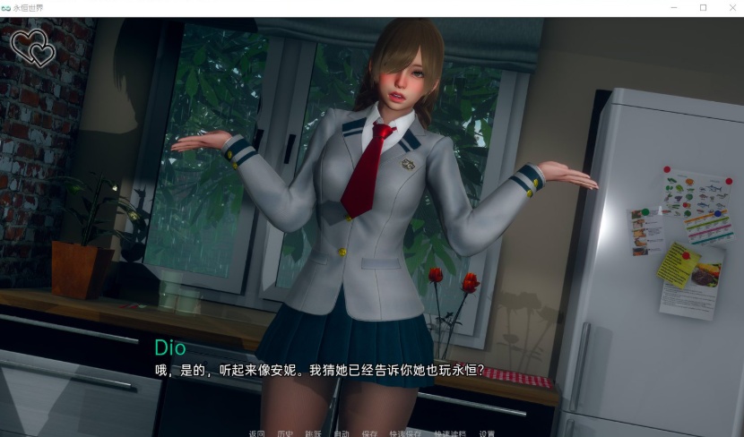 图片[8]-【日式SLG汉化动态】永恒世界Eternum0.3精翻汉化版【+PC】★次世代引擎+全CG【更新2.5G】【补档】-Illusion中国官网 - i社游戏免费下载i社中国官网