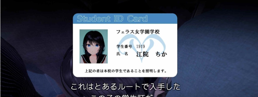 图片[2]-[3D触摸互动SLG/全动态]JK吃汉电车VR DL正式版[新作/支持VR/全CV][2.9G/百度]』-Illusion中国官网 - i社游戏免费下载i社中国官网