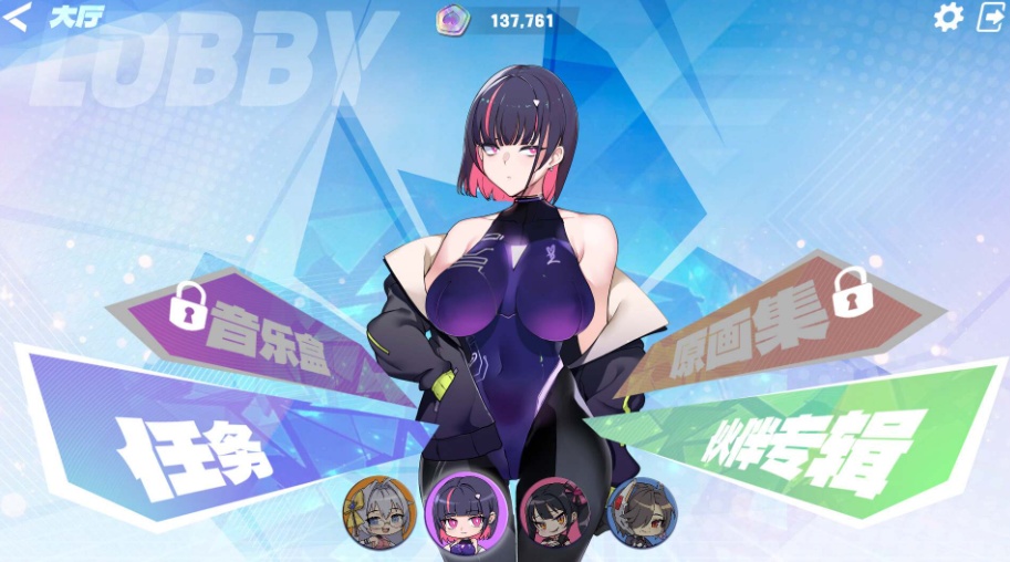 图片[3]-【互动SLG中文全动态全CV】镜花水月2官方中文步兵版+自带作弊【新作3.1G】-Illusion中国官网 - i社游戏免费下载i社中国官网