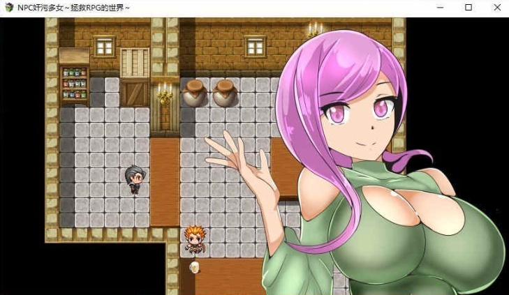 [RPG/汉化]NPC姦7：奸污多女~拯救RPG的世界！精修汉化版[百度][172M]』-Illusion中国官网 - i社游戏免费下载i社中国官网