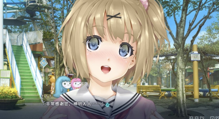 图片[3]-【ADV大作/破解版】万花镜少女4-5系列【安卓/6g】-Illusion中国官网 - i社游戏免费下载i社中国官网