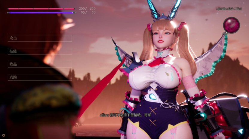 图片[6]-【3D大作全动态】魔女的侵袭2.0AlphaV9.0第10版官方中文完结版+存档【更新结局7G】【补档】-Illusion中国官网 - i社游戏免费下载i社中国官网