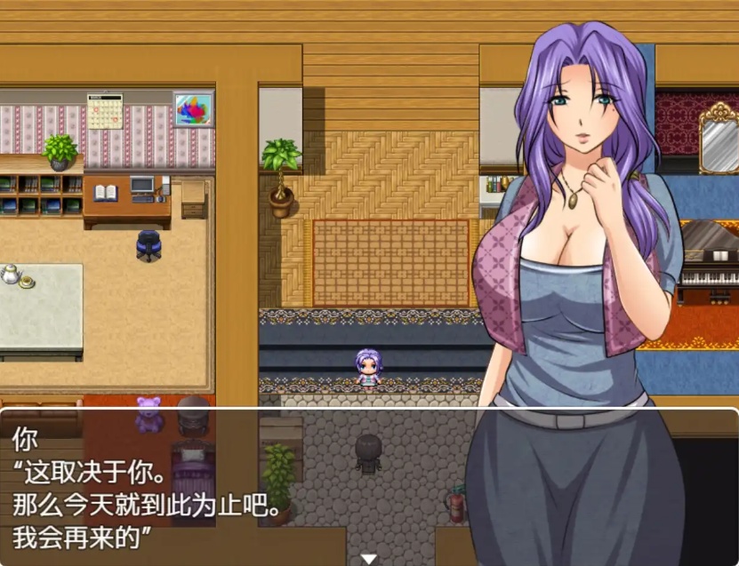 图片[2]-【日系RPG/汉化/动态】代父肉体偿还债务1.0汉化版【PC+安卓/526M】-Illusion中国官网 - i社游戏免费下载i社中国官网