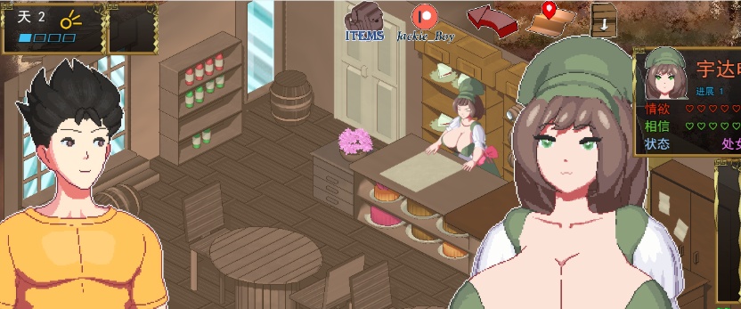 图片[5]-[SLG/汉化/像素动态] 异世觉醒 IsekaiAwakening V1.43 云翻汉化版[百度][1.1G]』-Illusion中国官网 - i社游戏免费下载i社中国官网