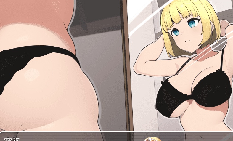 [日系RPG/汉化/动态] 新婚骑士堕I落的冒险 云翻汉化版+全回想存档 [百度][1.6G]』-Illusion中国官网 - i社游戏免费下载i社中国官网