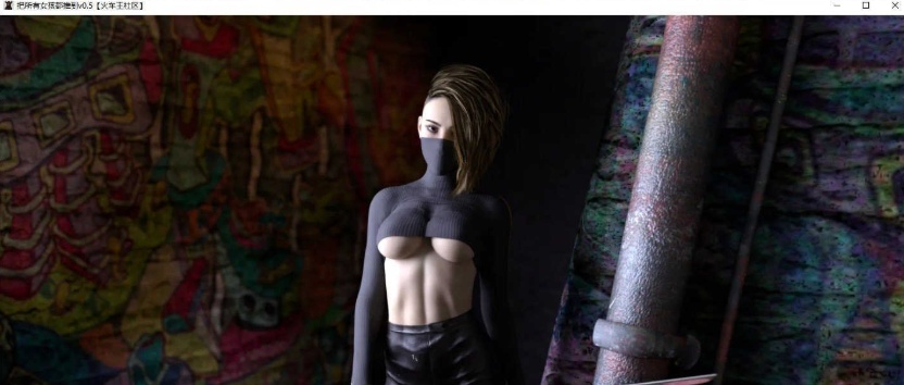 [欧美SLG/汉化/动态] 悲伤的天堂：重生 Sorrow: Rebirth v0.99 PC+安卓汉化版[百度] [3.5G]』-Illusion中国官网 - i社游戏免费下载i社中国官网