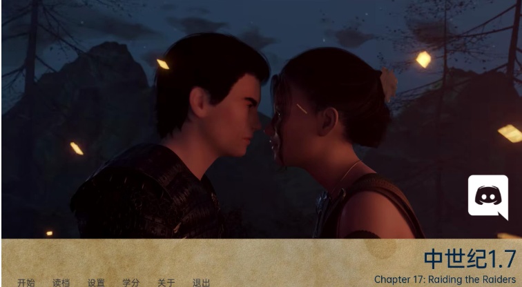 图片[2]-【欧美SLG/汉化/动态】中世纪1.7汉化版【PC+安卓/1G/更新】-Illusion中国官网 - i社游戏免费下载i社中国官网