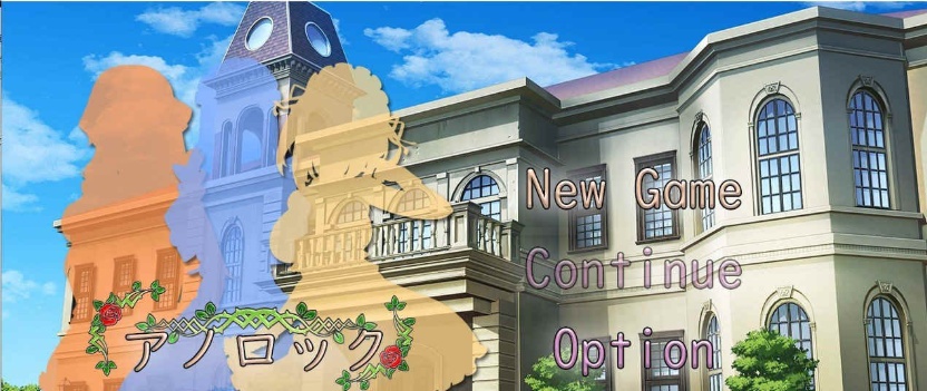 图片[3]-[日系RPG/汉化/2D] 与三位女仆的华丽日常 ANOLOCK PC+安卓汉化版 [百度][1.2G]』-Illusion中国官网 - i社游戏免费下载i社中国官网