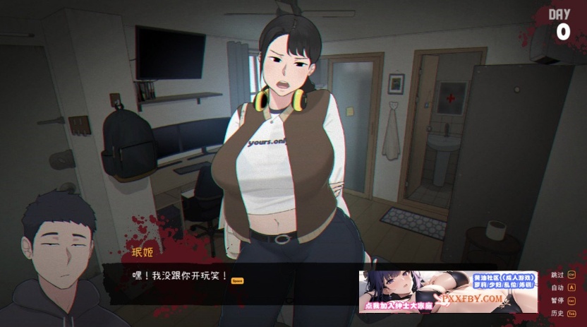 【欧美SLG/中文/动态】[NTRMAN] 生化危机 Ver0.18 官方中文版+存档【2G/新作】-Illusion中国官网 - i社游戏免费下载i社中国官网