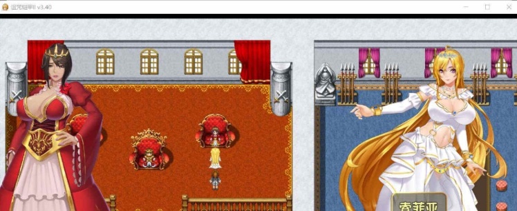 图片[3]-[神RPG/中文/动态]诅咒铠甲2：灵魔女传奇 V5.21中文步兵作弊版+存档[大更新][2.4G/百度]』-Illusion中国官网 - i社游戏免费下载i社中国官网