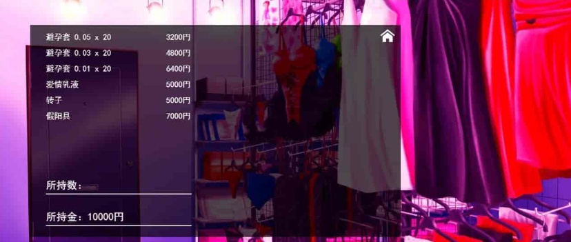 图片[2]-[热门SLG/汉化/动态]邻居家老婆今天又独自一人2 云汉化版[新作/NTR/全CV][1G/百度]』-Illusion中国官网 - i社游戏免费下载i社中国官网