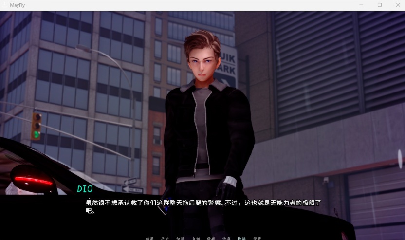 图片[4]-【国风SLG中文动态】蜉蝣MayFlyV0.2【安卓+PC】官方中文版【更新2.3G】-Illusion中国官网 - i社游戏免费下载i社中国官网