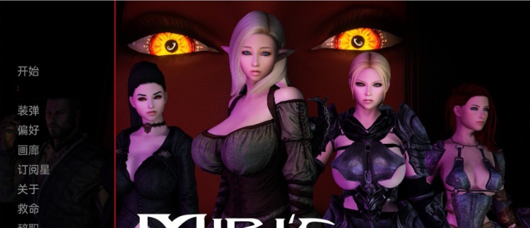 图片[5]-[欧美SLG/汉化/动态][老滚建模]美里的腐败v0.1.9.2 汉化版[PC+安卓][3.4G/百度]』-Illusion中国官网 - i社游戏免费下载i社中国官网