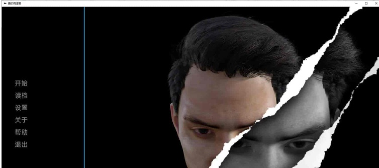 图片[5]-欧美SLG/汉化/动态]爱的殉道者 v2.0 汉化版[PC+安卓][740M/百度]』-Illusion中国官网 - i社游戏免费下载i社中国官网