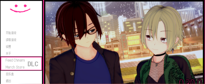 图片[2]-[SLG/汉化/动态] 恋爱课程 Lessons in Love v0.30 PC+安卓汉化版[百度][4G]』-Illusion中国官网 - i社游戏免费下载i社中国官网