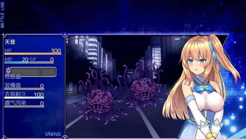 图片[4]-[爆款RPG/中文/动态]魔法少女天穹法妮雅V1.04 STEAM官方中文步兵作弊版+回想[佳作]2G/百度]』-Illusion中国官网 - i社游戏免费下载i社中国官网