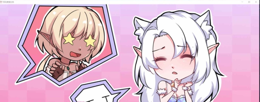 图片[3]-[欧美SLG/汉化]我的情爱女神 完结汉化版[百度][PC+安卓/300M/完结]』-Illusion中国官网 - i社游戏免费下载i社中国官网