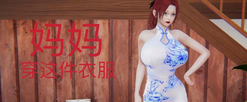 [亚洲风SLG/汉化/动态]湖边小屋v0.17a 汉化版[PC+安卓][1.3G/百度]』-Illusion中国官网 - i社游戏免费下载i社中国官网