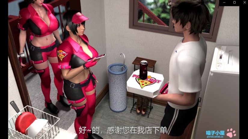 图片[3]-【3D大作汉化全动态全CV】梅麻吕：PIZZA配送达银2 汉化中文版【新汉化1.8G】【补档】-Illusion中国官网 - i社游戏免费下载i社中国官网