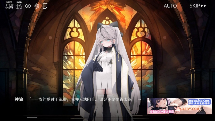 图片[2]-【拔作ADV/中文】禁亲圣交苏菈〜亲女儿萝莉飞机杯挑逗诱惑 官方中文版【700M/新作】-Illusion中国官网 - i社游戏免费下载i社中国官网