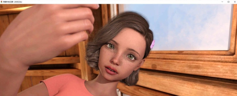 图片[3]-[鬼父SLG/汉化/动态]荆棘中的花瓣 完结汉化版[PC+安卓][2.7G/百度]』-Illusion中国官网 - i社游戏免费下载i社中国官网