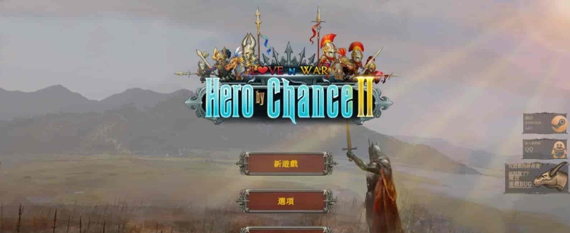 图片[5]-[战略SLG/中文/全动态]爱与战争2: Warlord by Chance 官方中文步兵版[新作/CV][3.6G/百度]』-Illusion中国官网 - i社游戏免费下载i社中国官网