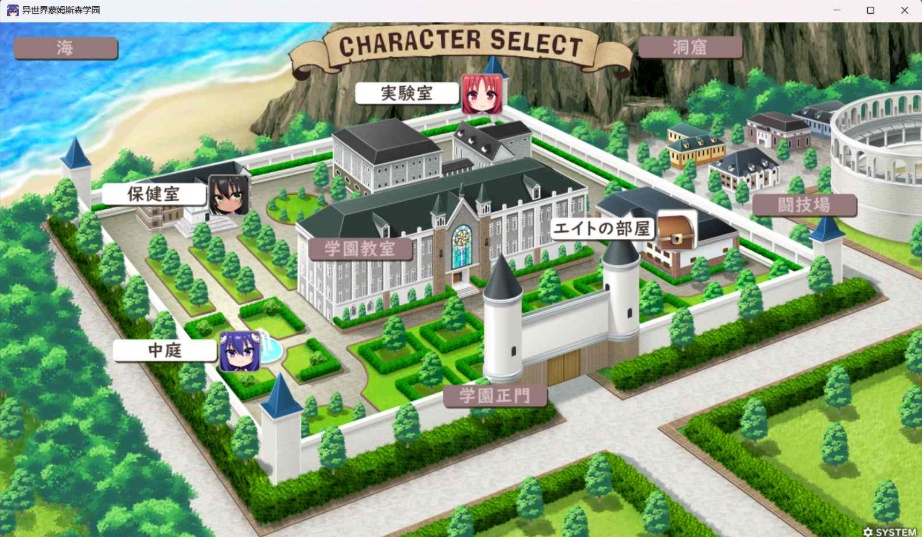 图片[2]-【拔作ADV汉化全CV】[竹子社]异世界蒙姆斯森学园AI汉化版+全CG存档【新汉化2G】-Illusion中国官网 - i社游戏免费下载i社中国官网