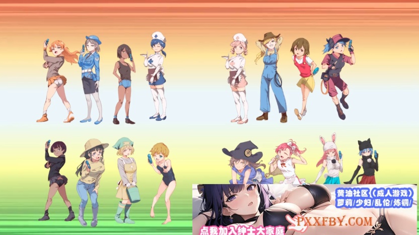 图片[6]-[RPG] [爆款RPG/中文/动态]只有我的神秘规则！赢了女训练师的话H是理所当然的V1.08 官方中文版[更新/H版宝可梦][FM/2.3G/夸克]-Illusion中国官网 - i社游戏免费下载i社中国官网