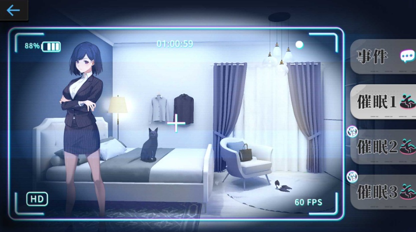 图片[4]-【爆款SLG中文全动态】姦控の器Bui.10599002官中步兵作弊版+全存档【更新CV1.2G】【补档】-Illusion中国官网 - i社游戏免费下载i社中国官网