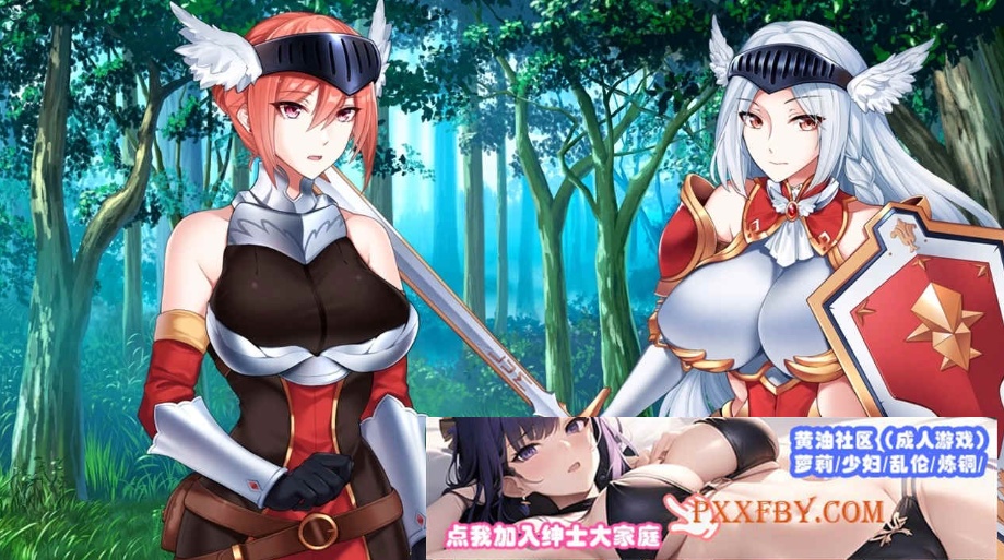 图片[4]-[SLG] [横版像素ACT/中文/动态]战乙女终焉之歌V1.031 官方中文步兵版+全CG存档[更新/修复BUG][FM/1G/夸克]-Illusion中国官网 - i社游戏免费下载i社中国官网