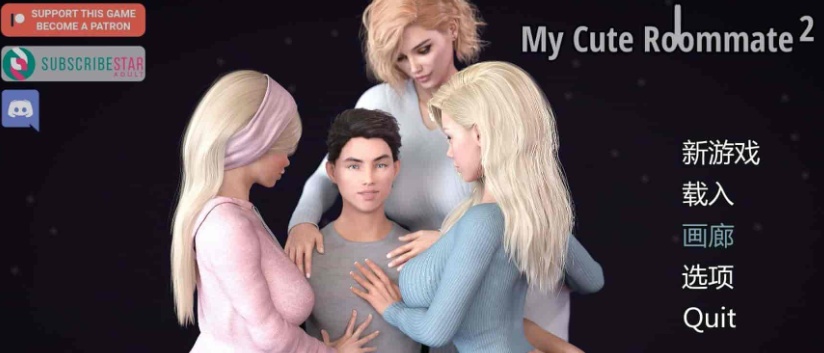 [欧美SLG/汉化/动态]我可爱的表姐2 Ver0.7 官方中文版[12月更新][PC+安卓][3.6G/百度]』-Illusion中国官网 - i社游戏免费下载i社中国官网